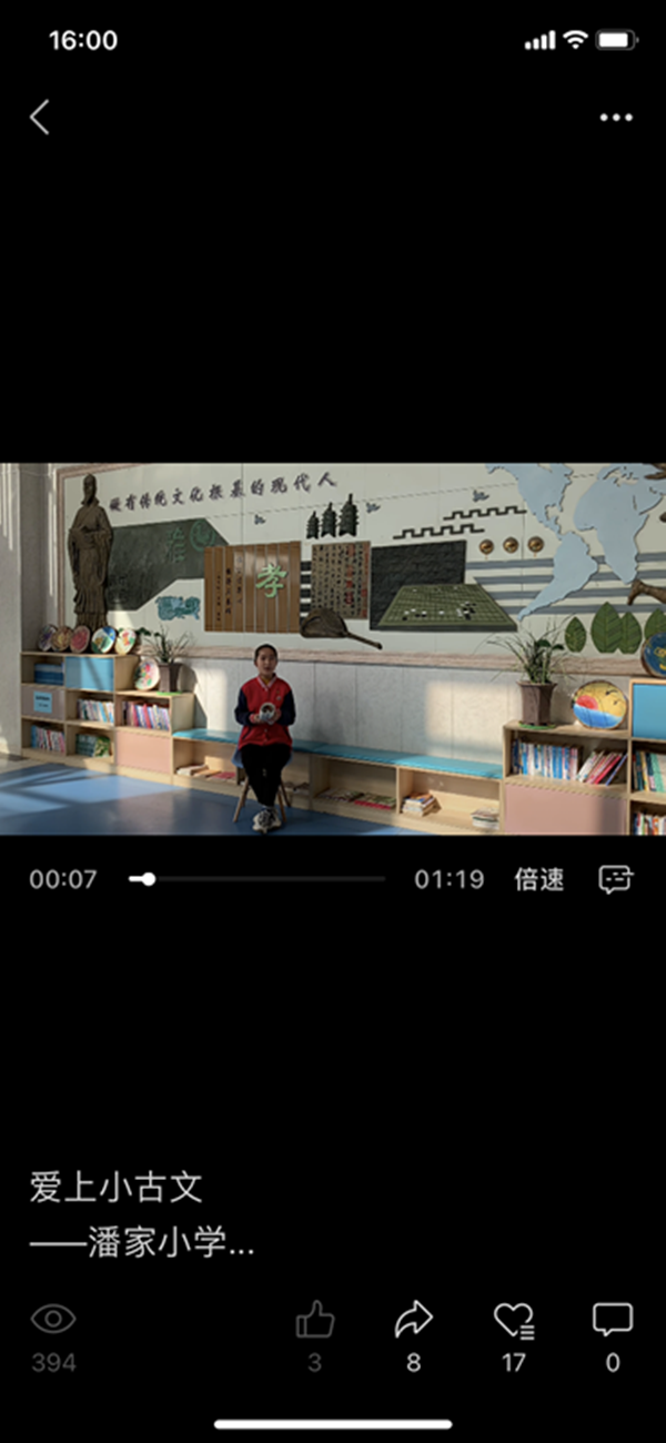 视频1.png