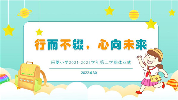 QQ截图20220629130728.jpg