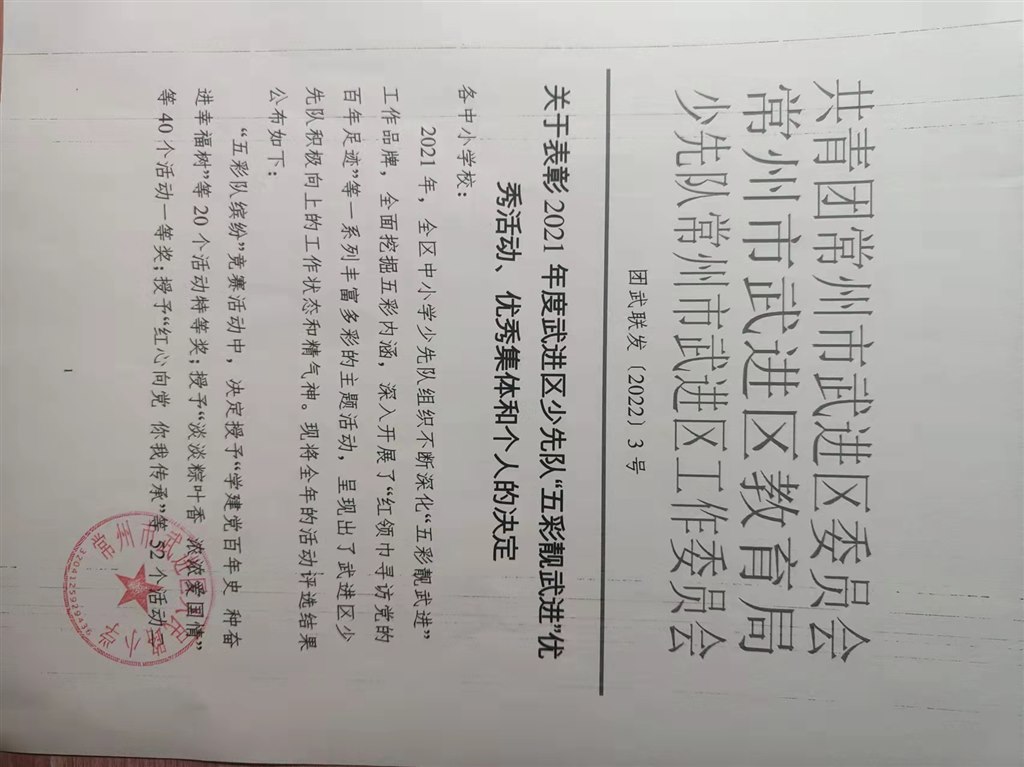 19.1.jpg