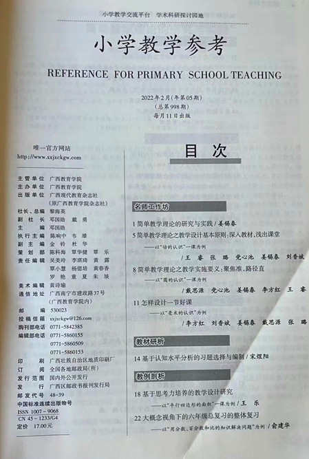 c1ad3548a386b25fcd6cb811feba41f.jpg
