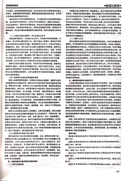 30cc8101fbfe39ad82bee1e70b8d88e.jpg