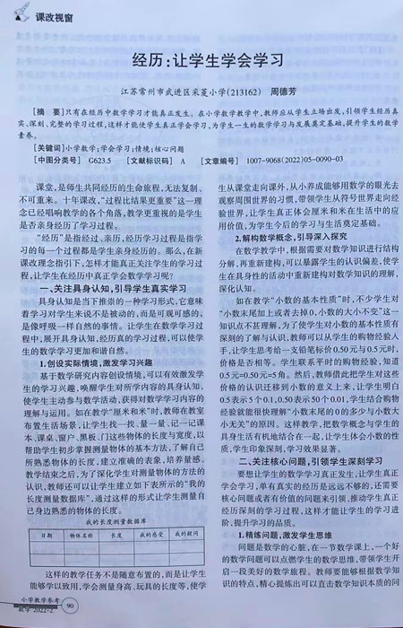 4b7cfe6dfc3326ddf741cd7057db5ed.jpg