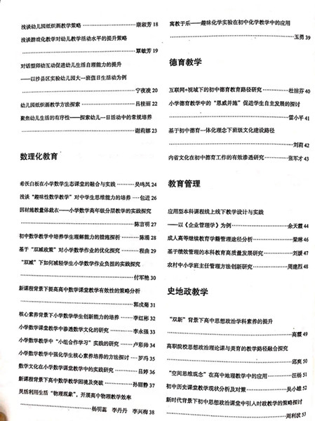 56d51cc1ef0e210ca1481b3faabbb12.jpg