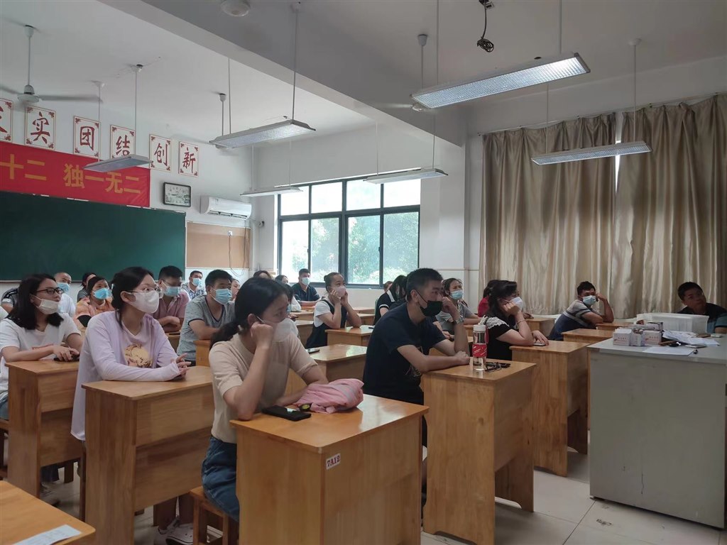 微信图片_20220703091929.jpg