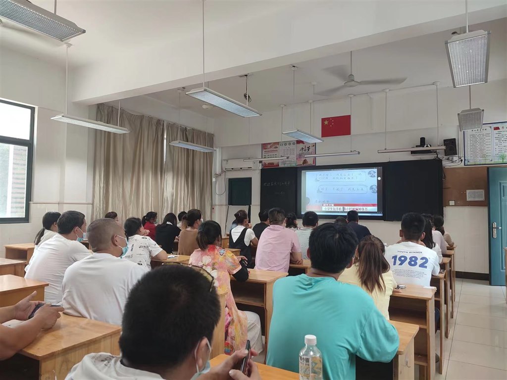 微信图片_20220703091937.jpg