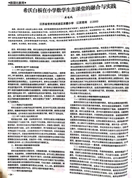 ea4911469bd184ac757eadab47f0df3.jpg