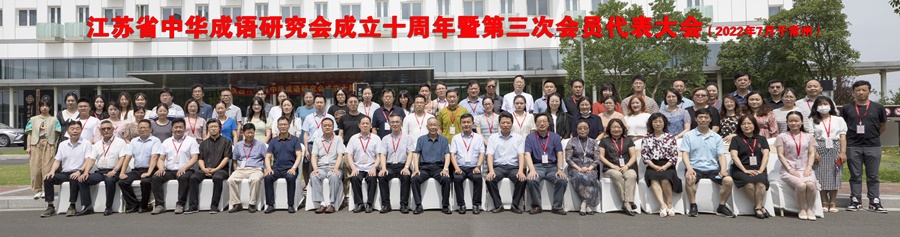 微信图片_20220703212914.jpg 微信图片_20220703212914.jpg