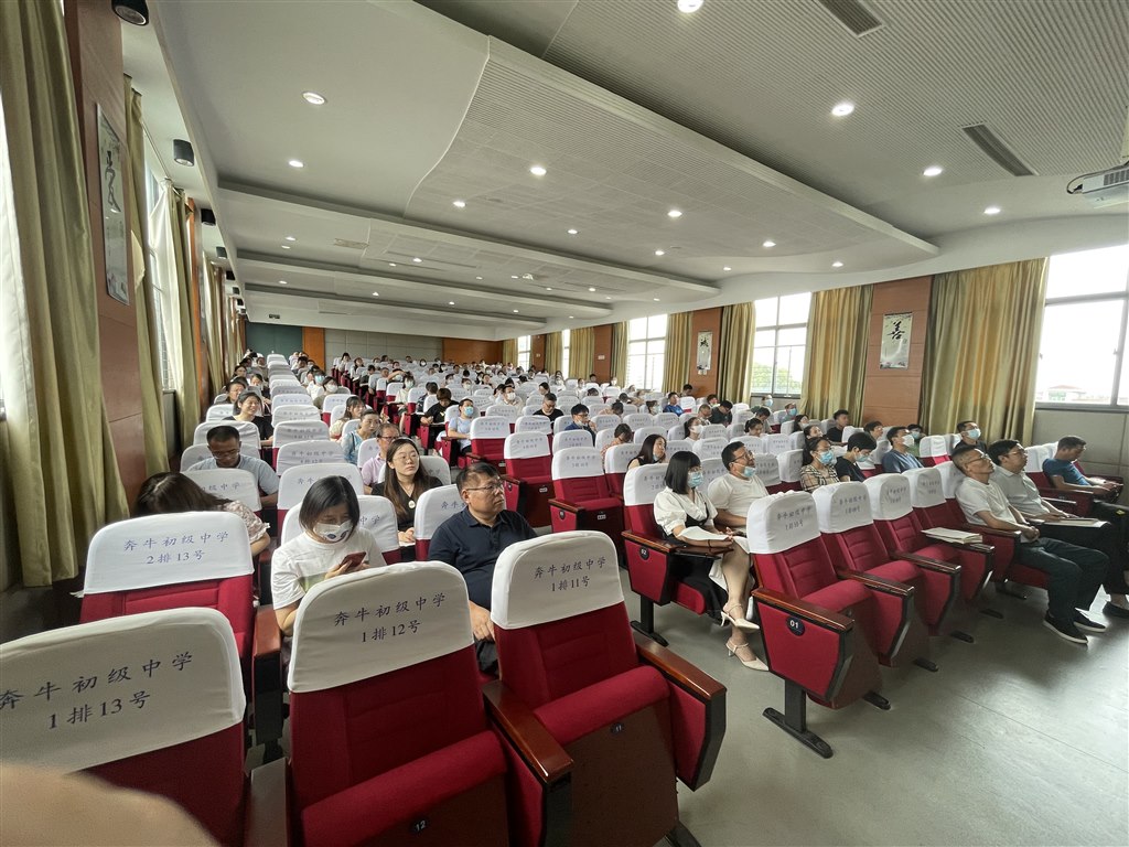 微信图片_20220703091913.jpg