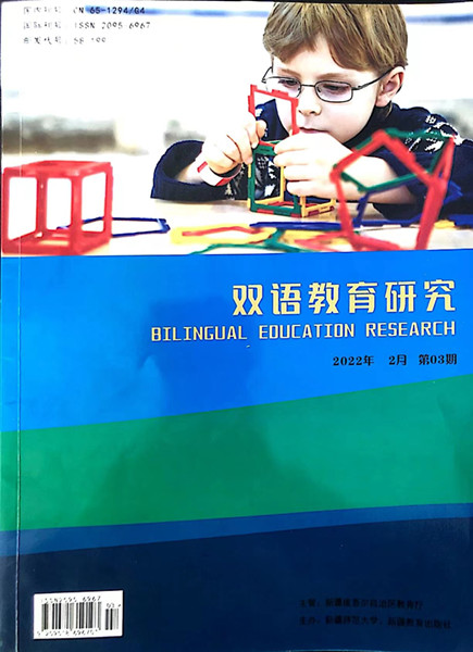 52eb3e6784179f3773539471ed5d841.jpg