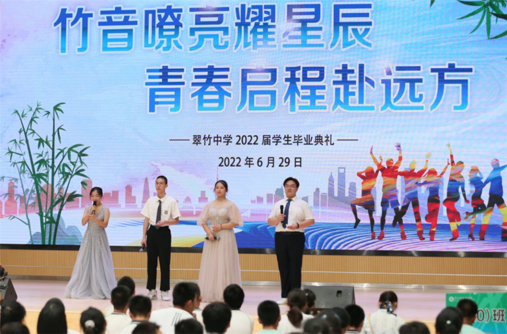微信图片_20220703175803.png