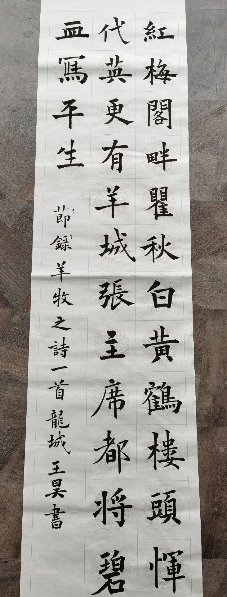 书画1.png