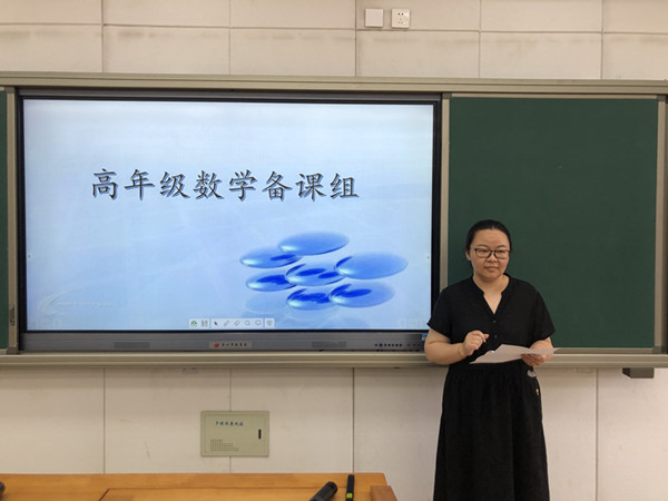 李副本.jpg