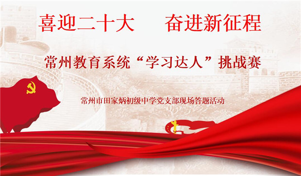 QQ截图20220701213008_副本.jpg QQ截图20220701213008_副本.jpg