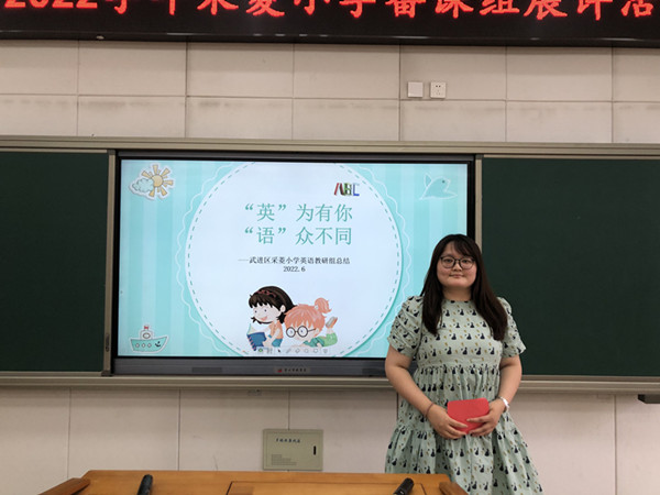 英副本.jpg