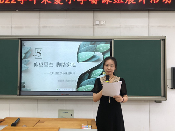 赵悦婷副本.jpg
