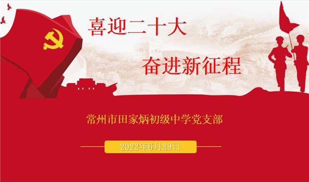 QQ截图20220704133004_副本.jpg QQ截图20220704133004_副本.jpg