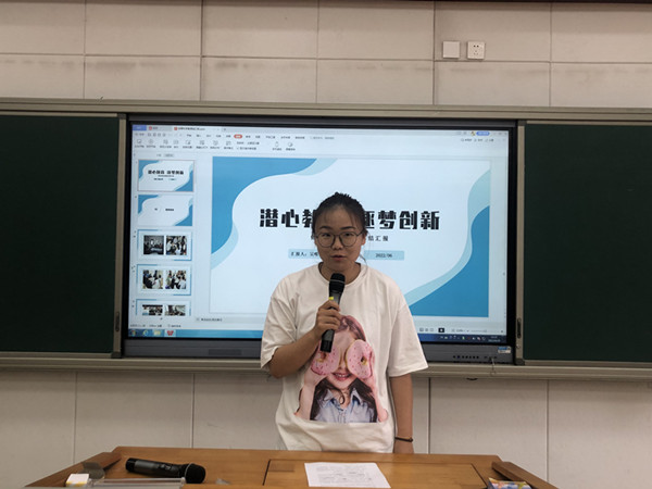 体育副本.jpg