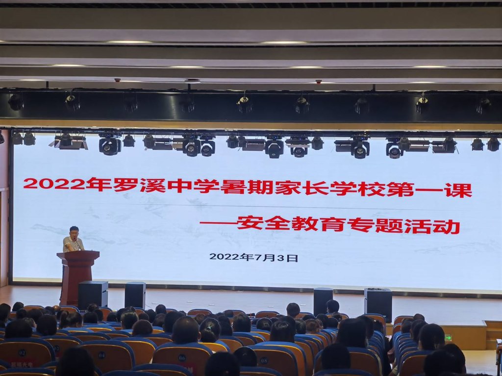 QQ图片20220705212624.jpg