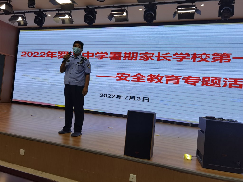QQ图片20220705212647.jpg