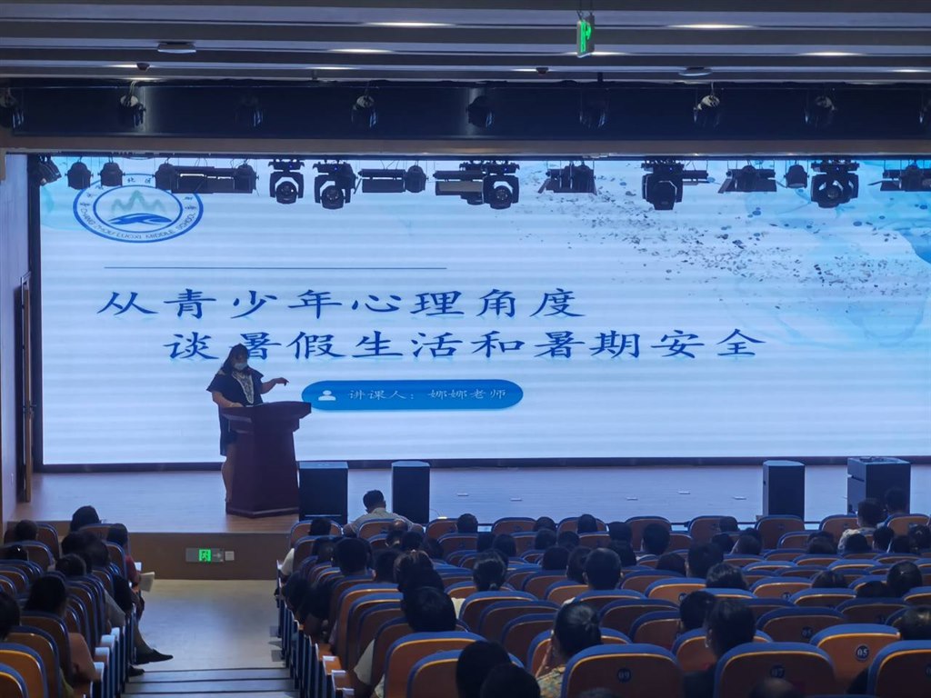 QQ图片20220705212637.jpg