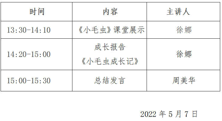 1657091279900.png