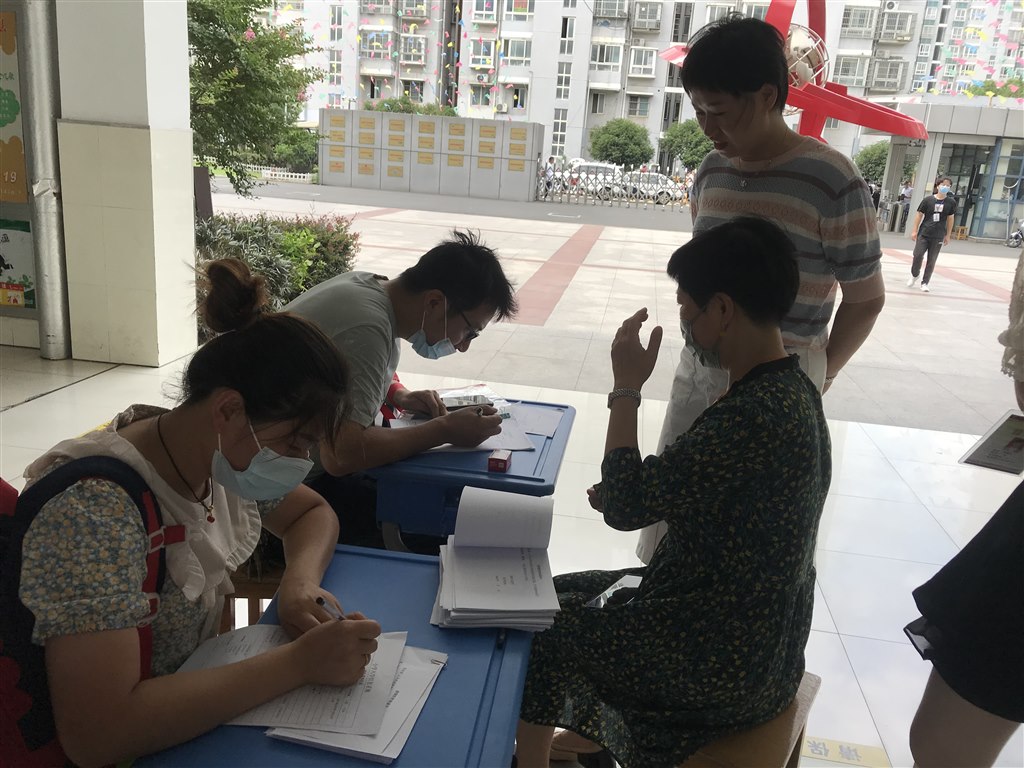 微信图片_20220705154645.jpg