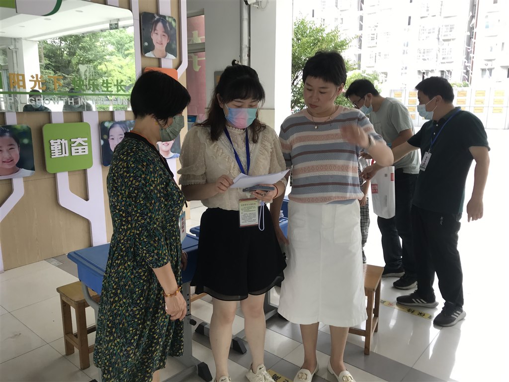 微信图片_20220705154615.jpg