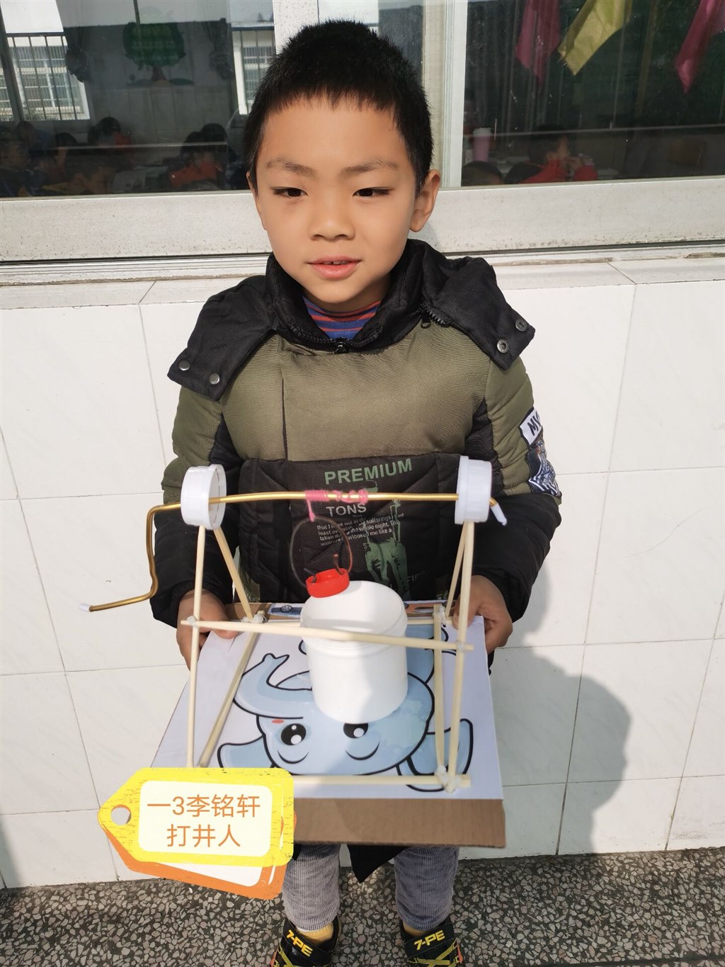 QQ图片20201203124723.jpg