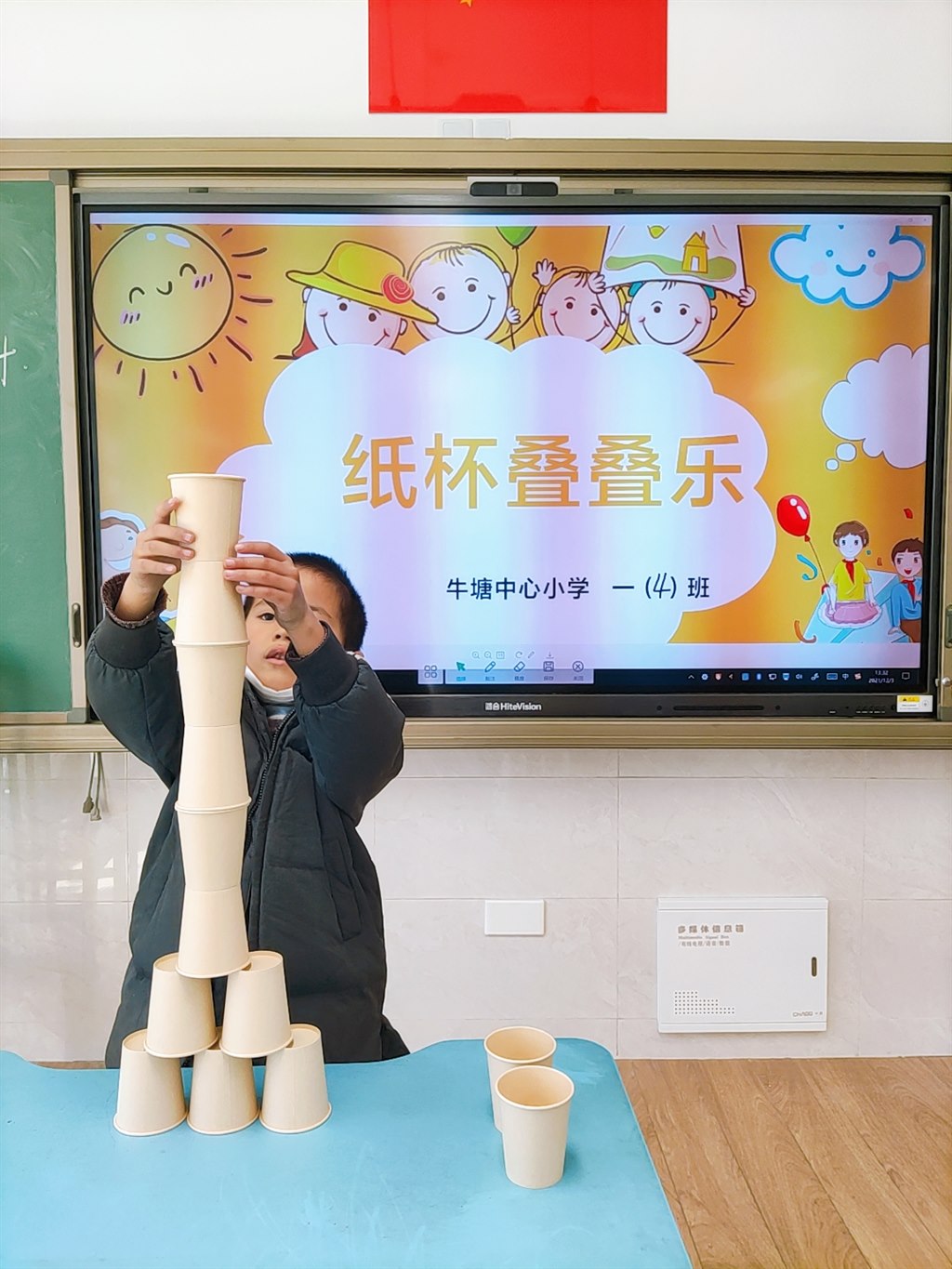B612Kaji_20211203_133319_809.jpg