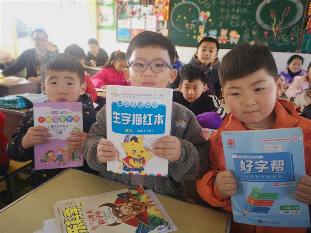 微信图片_20210225170805.jpg