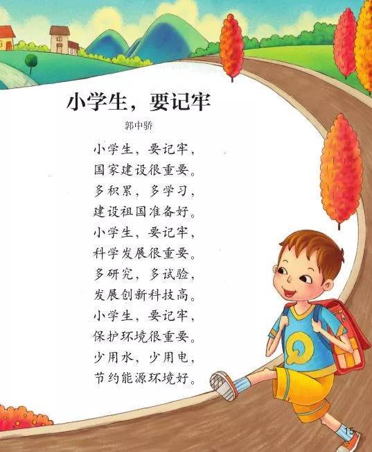 微信图片_20211101214401.jpg
