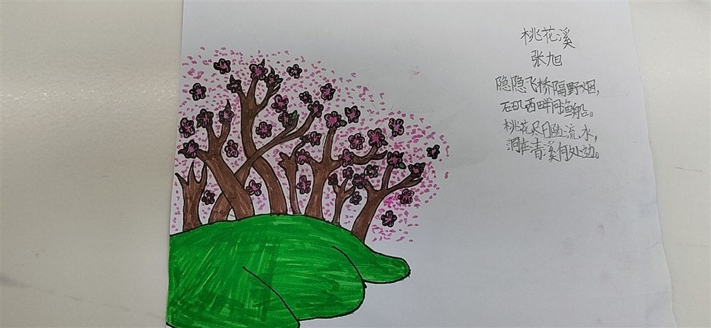 QQ图片20220323202315.jpg