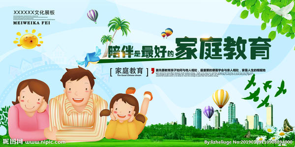 u=3718944107,730745868&fm=26&gp=0.jpg