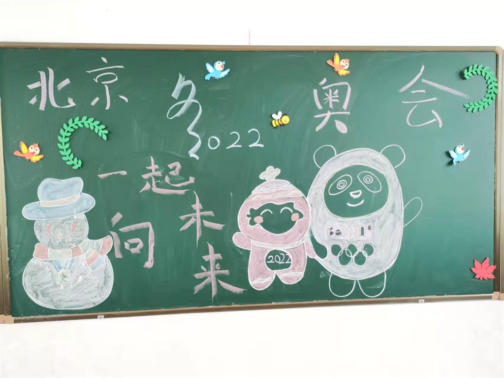 微信图片_20220221134618.jpg