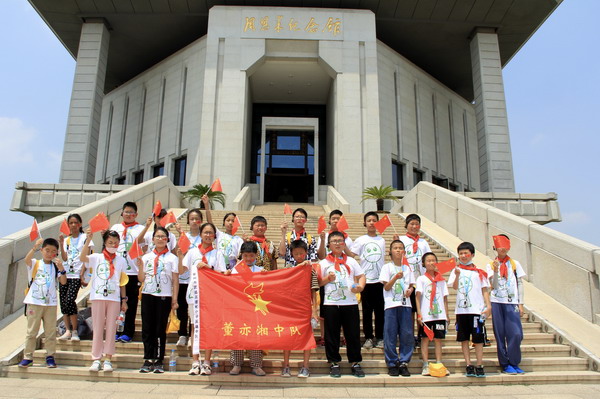 微信图片_20220711144406.jpg 微信图片_20220711144406.jpg