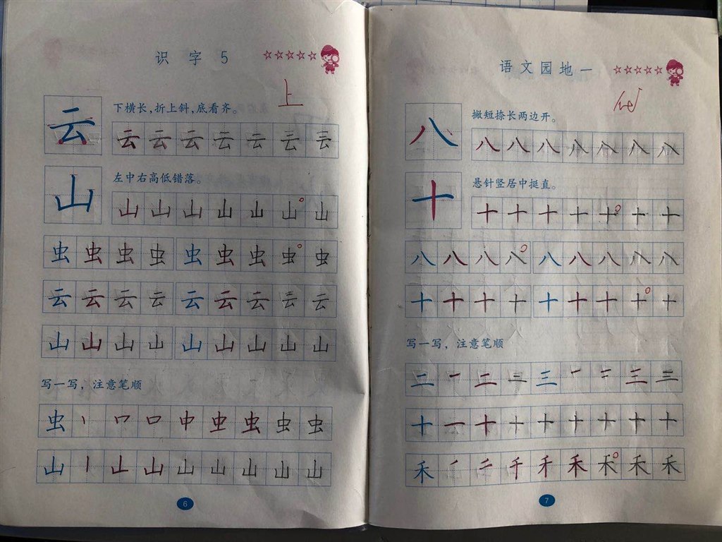 微信图片_20200930105826.jpg