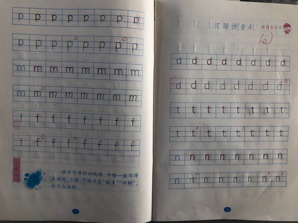微信图片_20200930105818.jpg