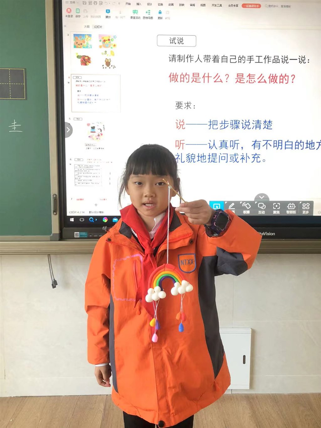 2f7e2a238990f30564fde2bb33335fb.jpg