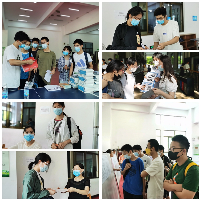 光影魔术手拼图.jpg