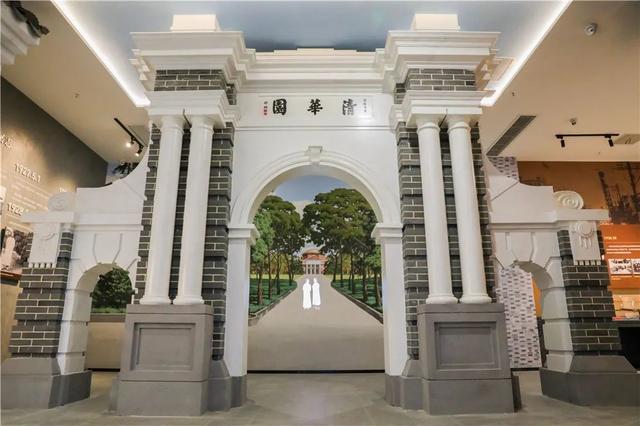 冯仲云教育基地9.jpeg