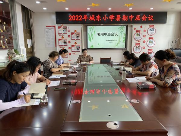 QQ图片20220716104317.jpg