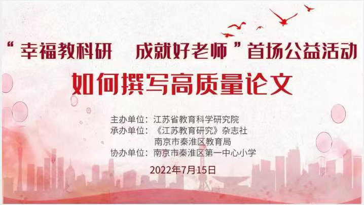 活动主题.png