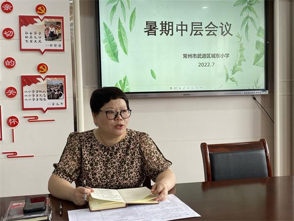 QQ图片20220716104345.jpg