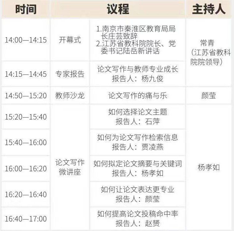 微信图片_20220718120512.png