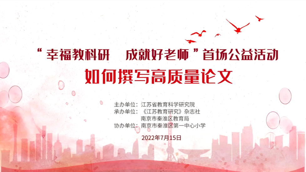 微信图片_20220718120402.png