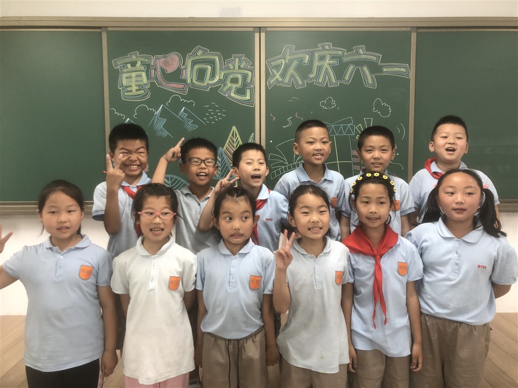 六一2.jpg