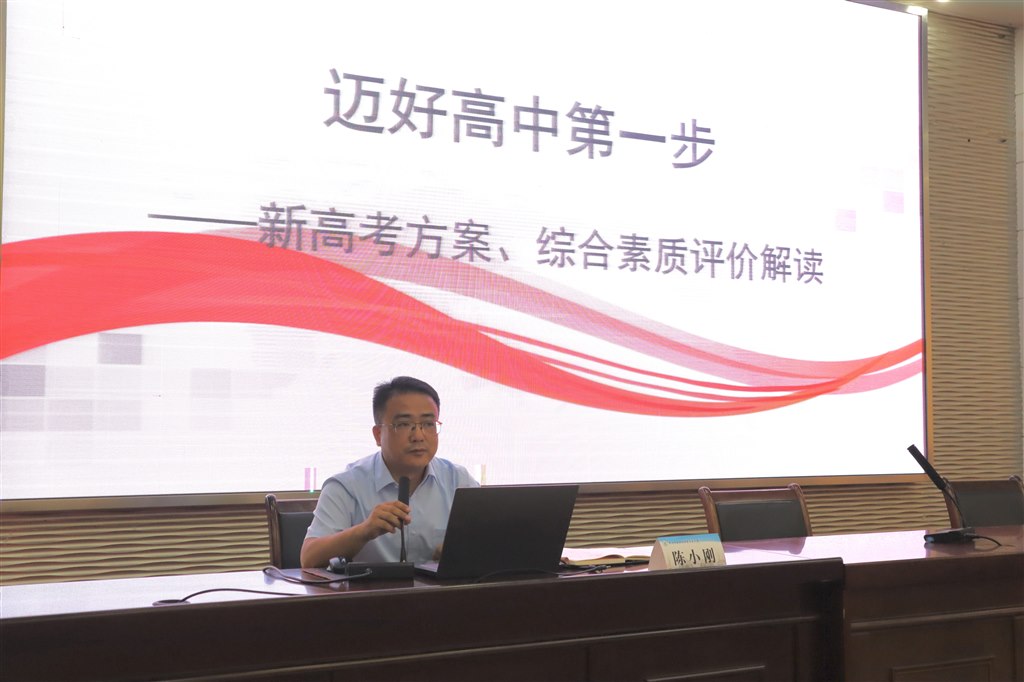 微信图片_20220716234748.jpg
