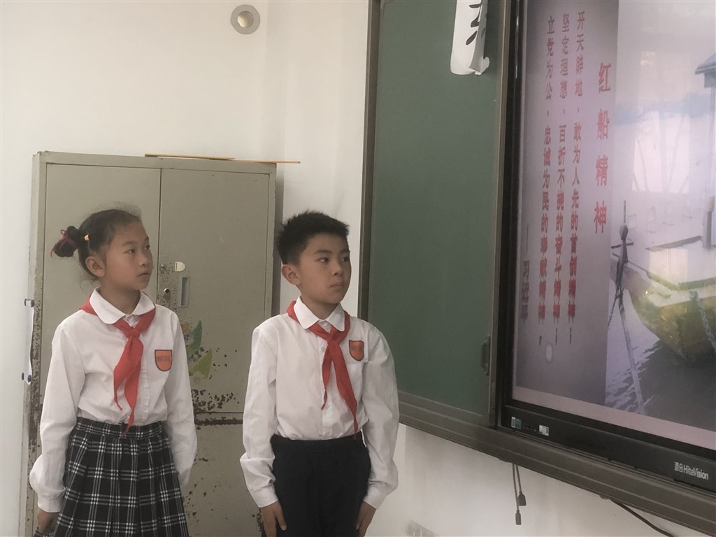 班会1.jpg