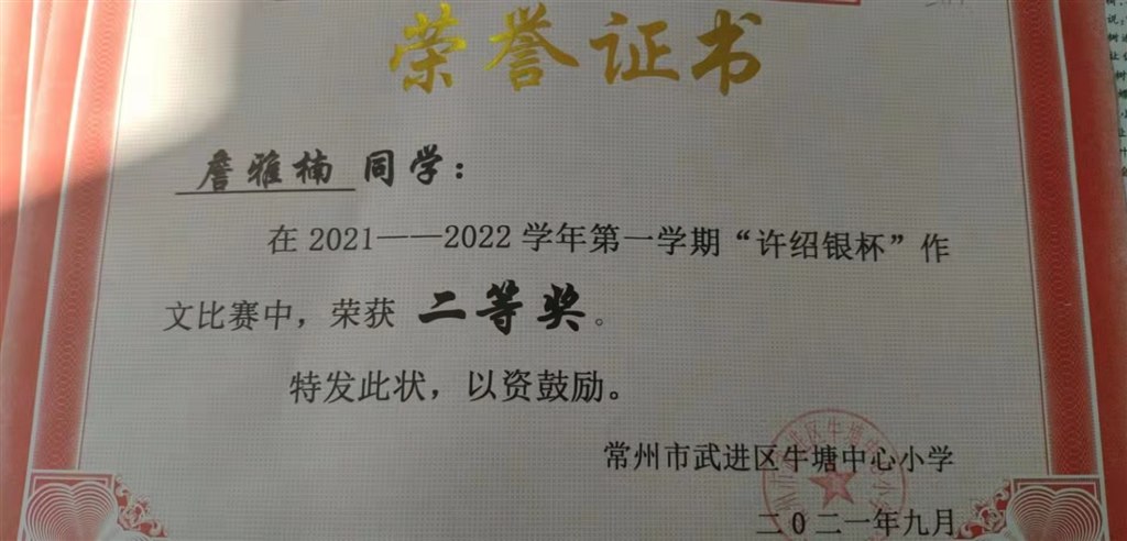 cd7d5da62b48757fa595666204d75e3.jpg