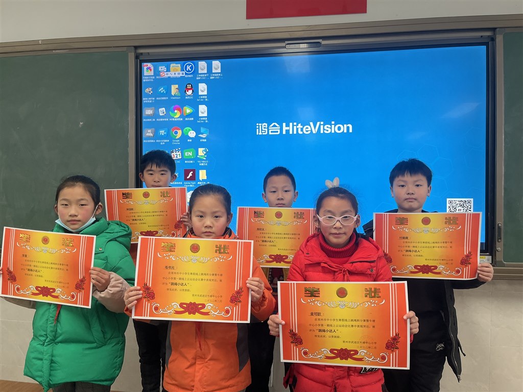 微信图片_20220217142008.jpg